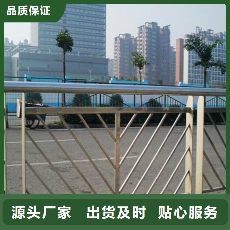 桥梁护栏各种型号批发工艺成熟