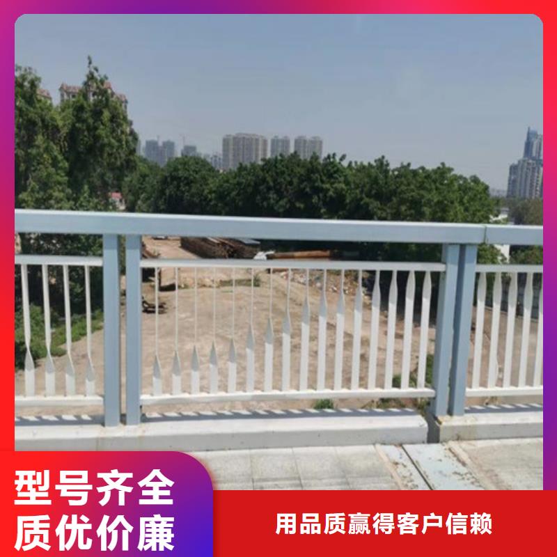 防撞护栏【不锈钢复合管】专注生产N年保质保量