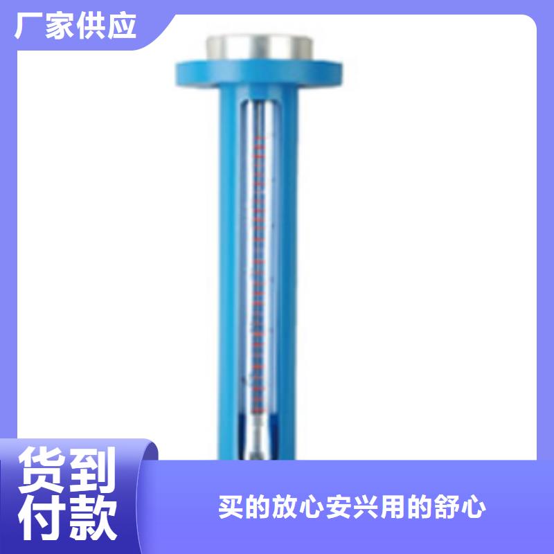 G10氢气玻璃转子流量计国标检测放心购买厂家直销大量现货