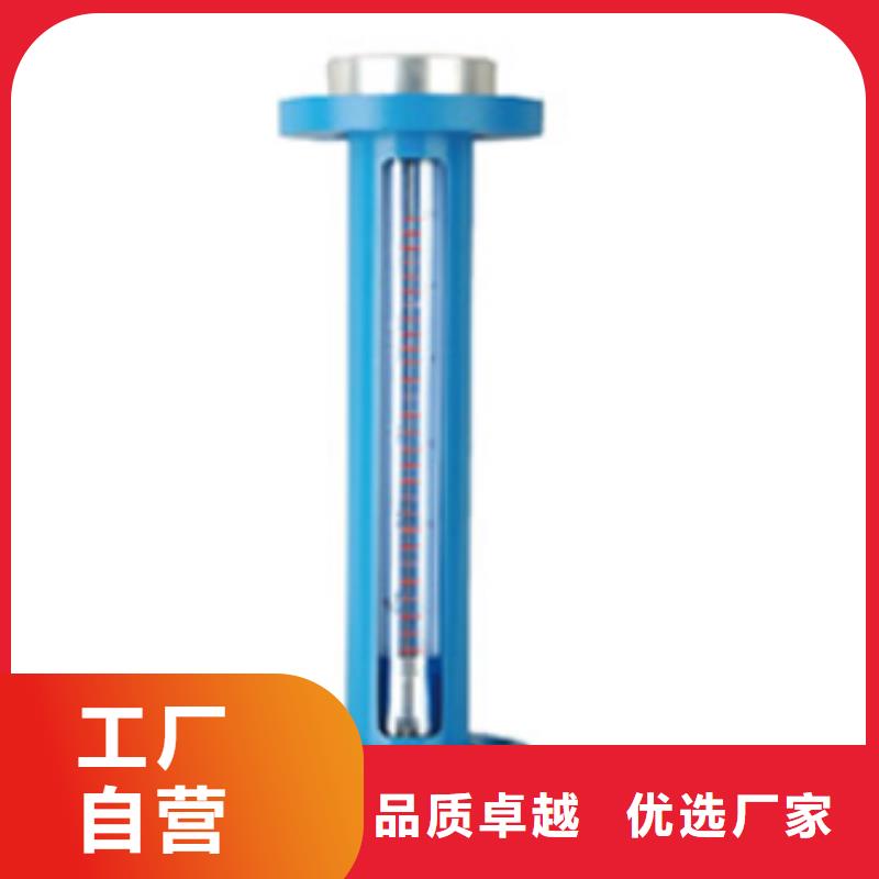 G10_玻璃管转子流量计现货充裕的图文介绍
