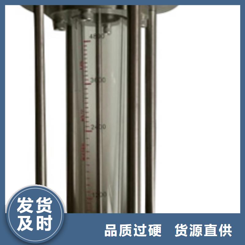【G10,玻璃管浮子流量计厂家直营】专业生产设备