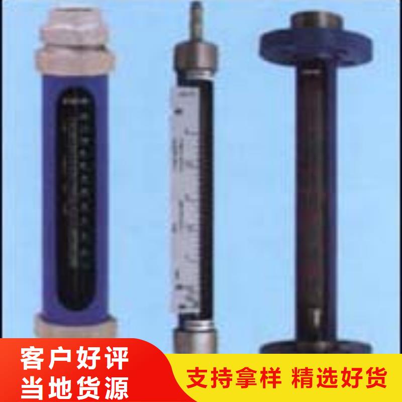 【G10空气流量计严选材质】本地制造商