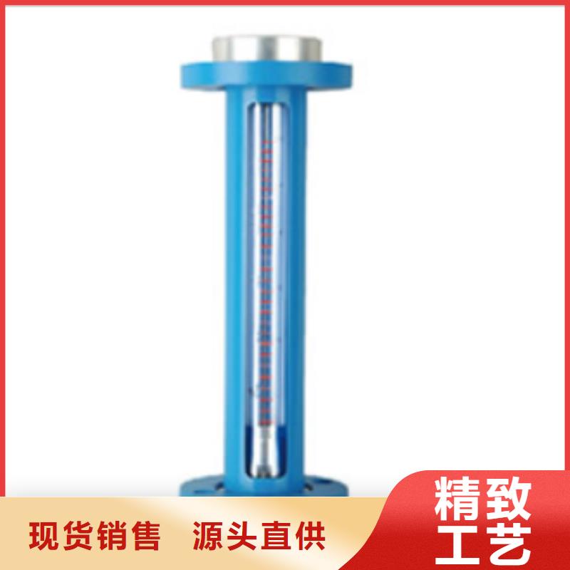 G10-玻璃管浮子流量计实力厂商出货快