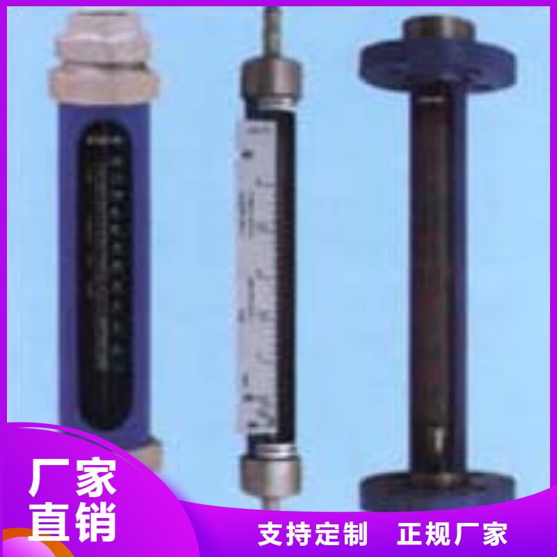 G10,空气流量计实时报价当地厂家
