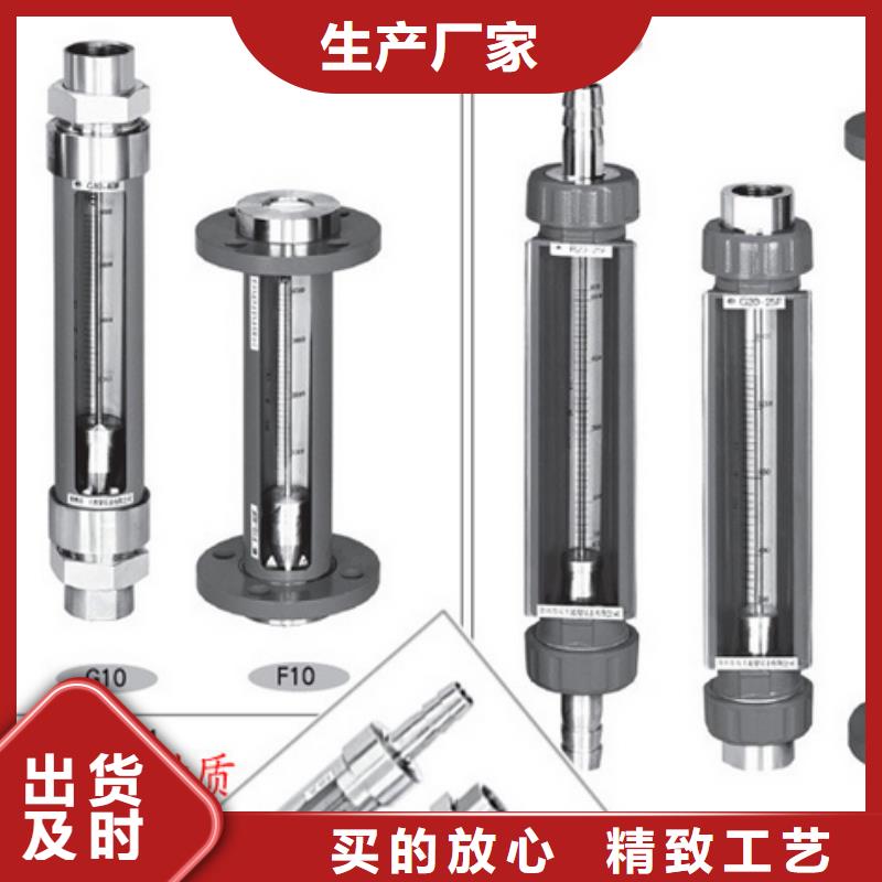 G10空气流量计细节之处更加用心厂家直销大量现货