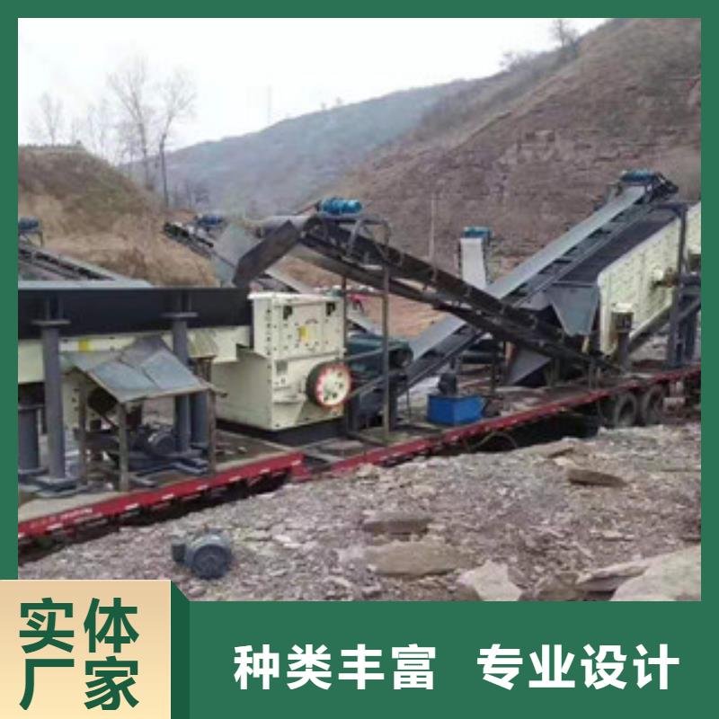 制砂机,锯末颗粒机现货采购真实拍摄品质可靠