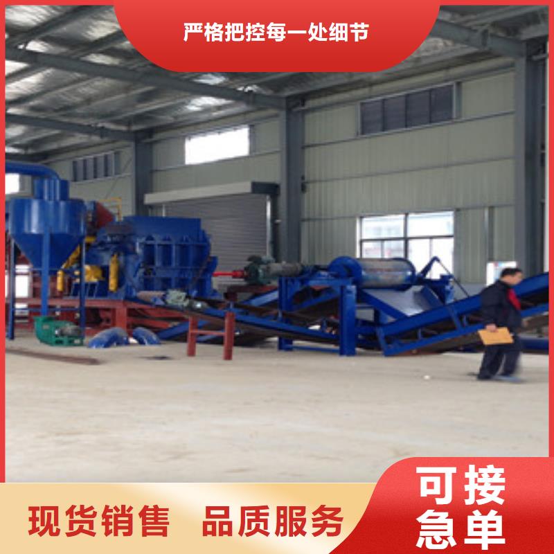 破碎机锯末颗粒机同行低价厂家直销放心