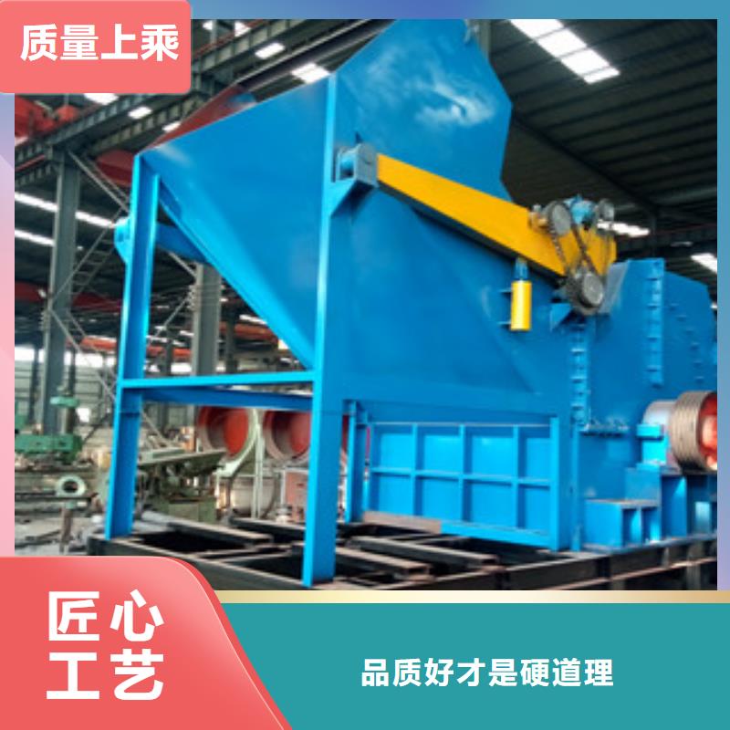 破碎机,锯末颗粒机产地工厂通过检测