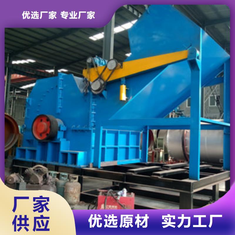 破碎机,沙子烘干机规格齐全定制批发