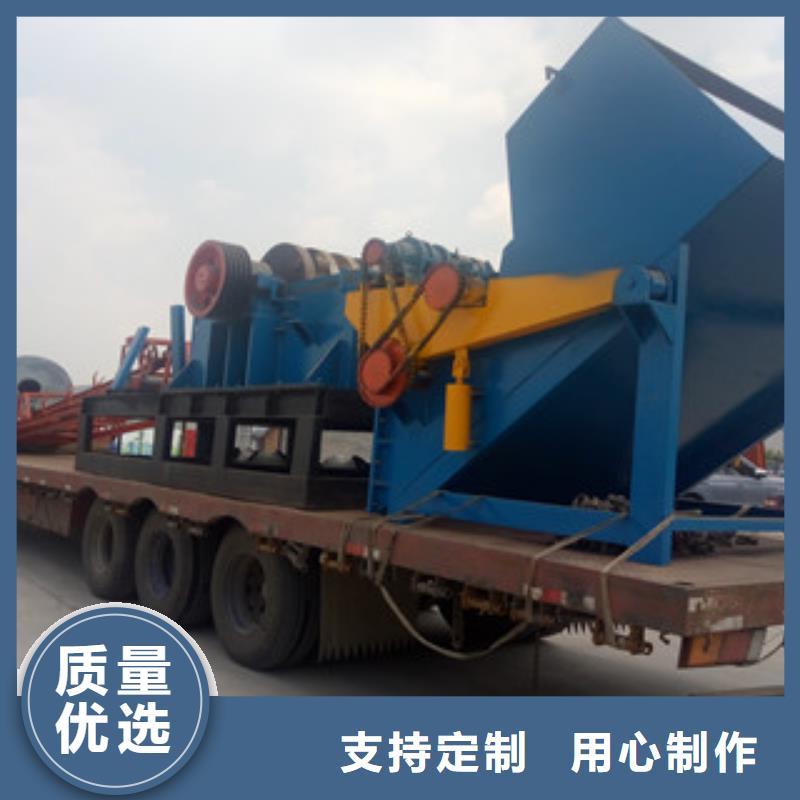 破碎机矿渣烘干机现货实拍同城供应商