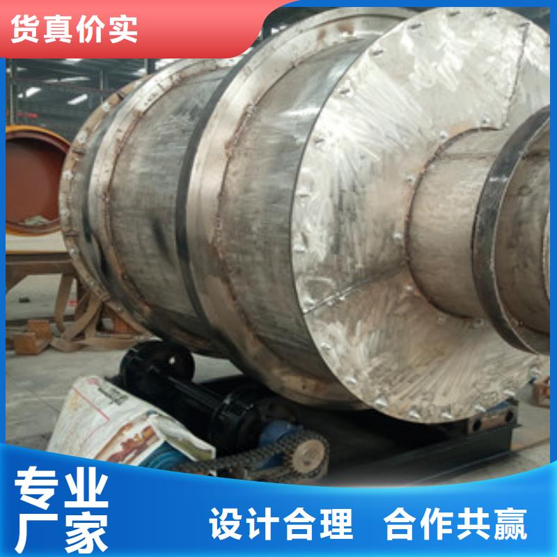 【烘干机废钢破碎机品质卓越】源头采购