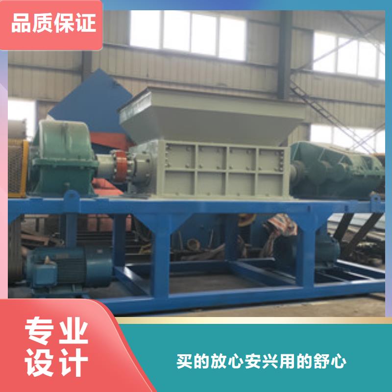 撕碎机三筒烘干机免费寄样产地货源