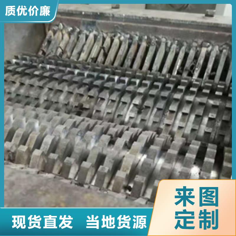 撕碎机【金属破碎机】口碑好实力强精品优选
