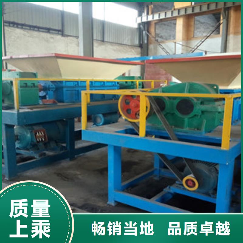 撕碎机生物质颗粒机批发供应源头采购