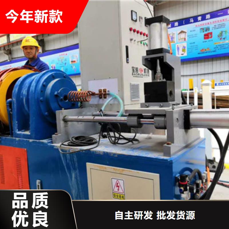小导管尖头成型机-价格公道当地制造商