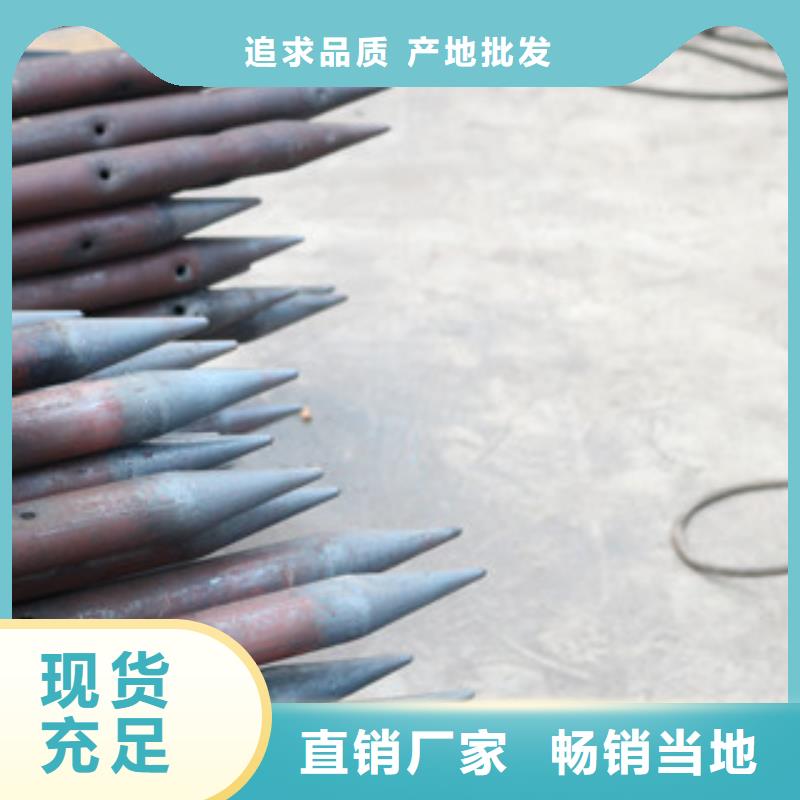 小导管尖头机-圆管尖头成型机多年经验值得信赖