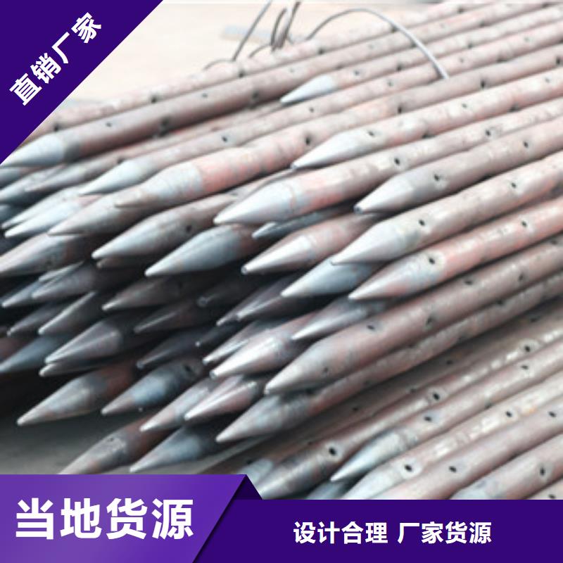 -数控小导管尖头机厂家好品质用的放心