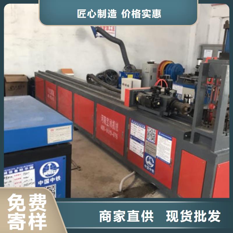 小导管尖头成型机管道打孔机当地供应商