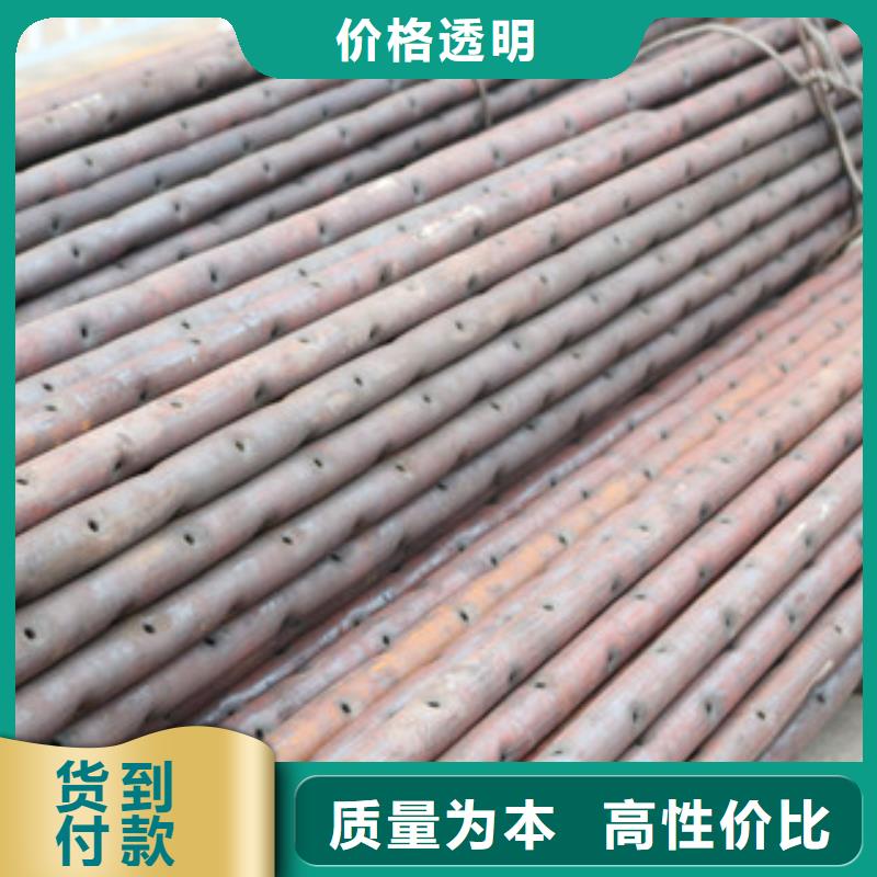 小导管打孔机--采购主推产品