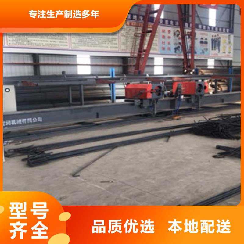两机头钢筋弯曲机工厂直销用心做好每一件产品