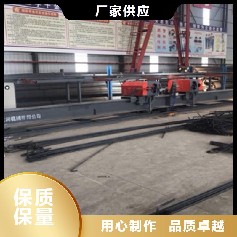 数控钢筋弯曲中心--施工队伍现货采购