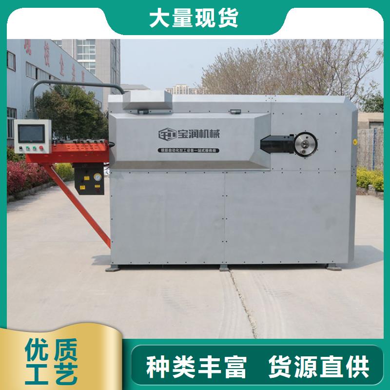 数控钢筋弯箍机小导管尖头机应用领域本地生产商