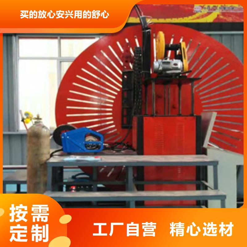 自动焊钢筋弯圆机钢筋笼绕筋机厂家直营分类和特点