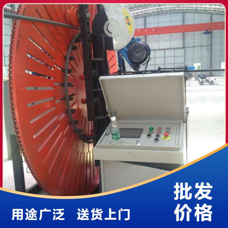 自动焊钢筋弯圆机_数控钢筋弯曲中心专注生产制造多年当地生产厂家