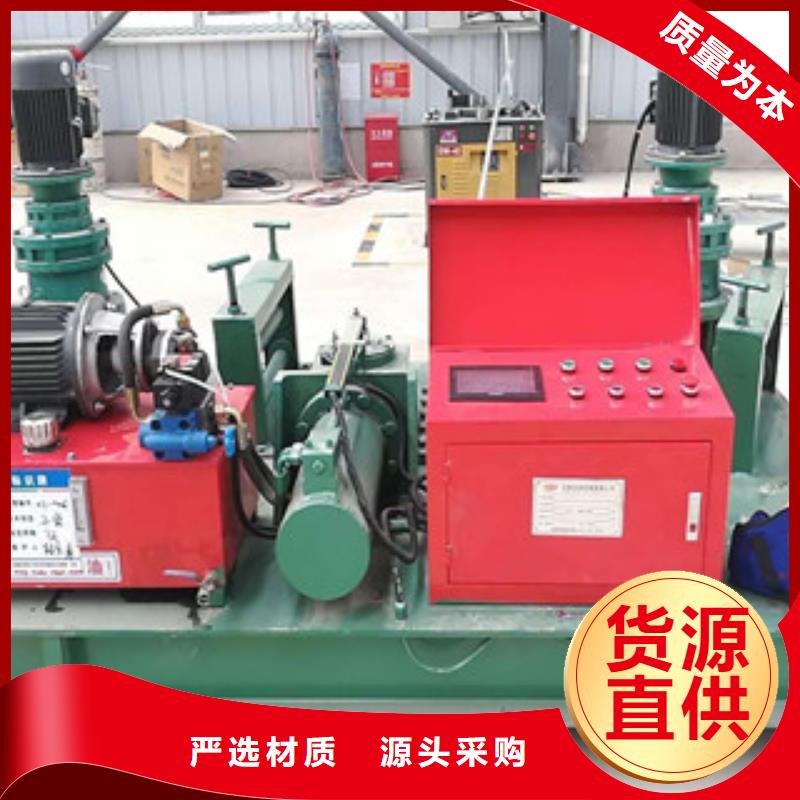 数控工字钢冷弯机--视频操作厂家型号齐全