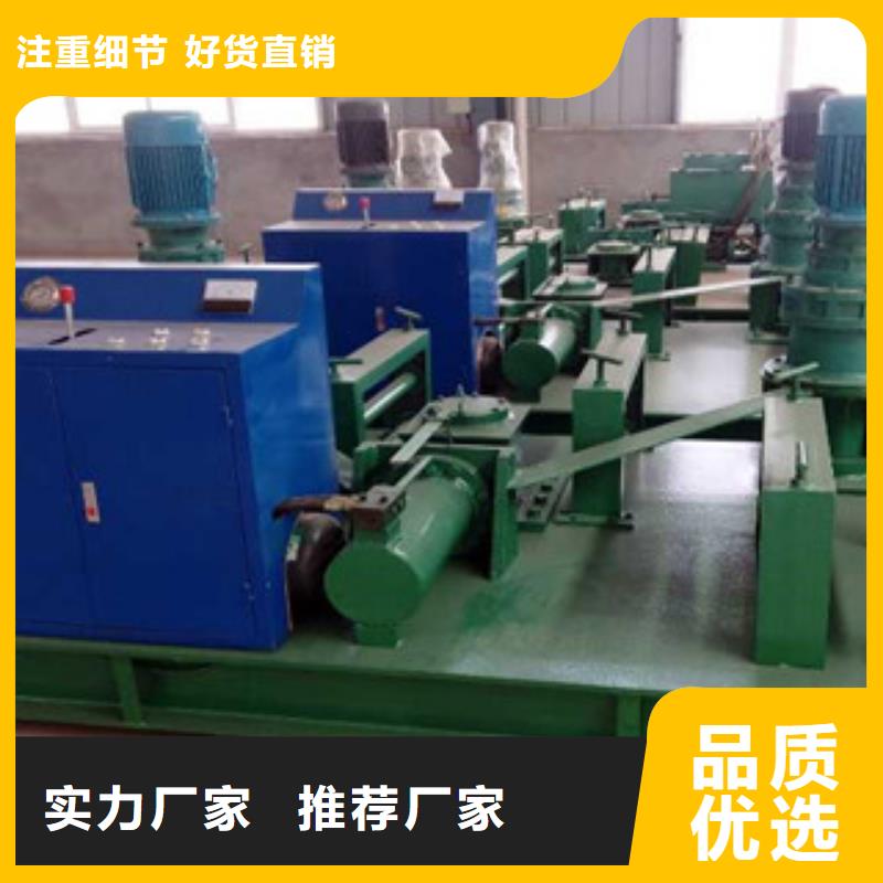数控冷弯机电脑怎么进入系统无中间商厂家直销