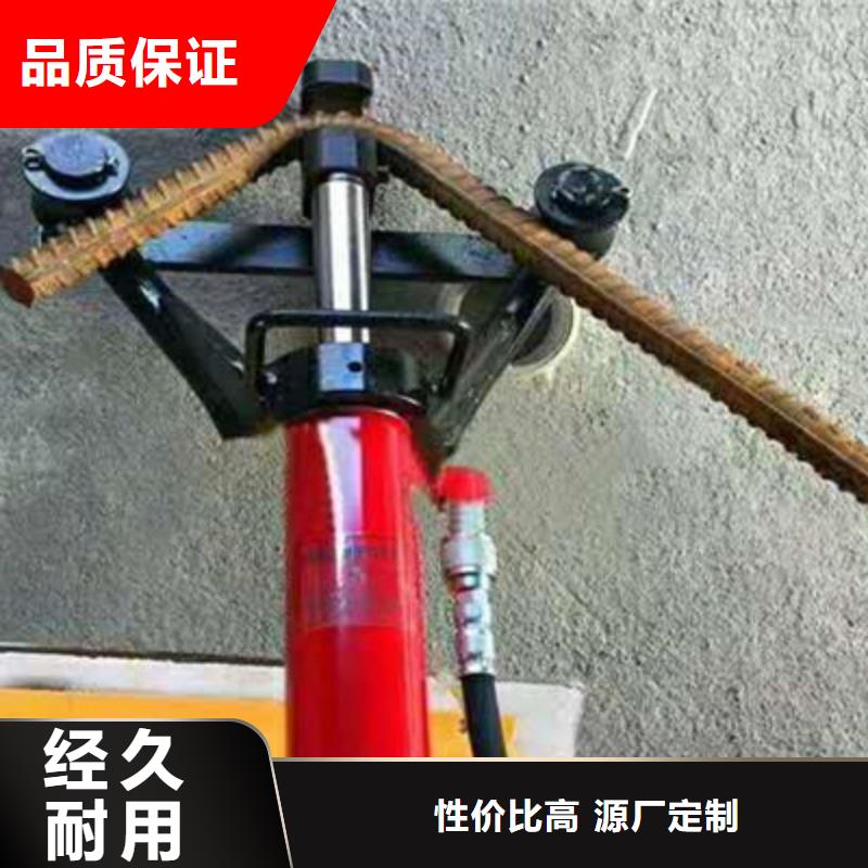 手提式钢筋弯曲机,小导管尖头机N年专注材质实在
