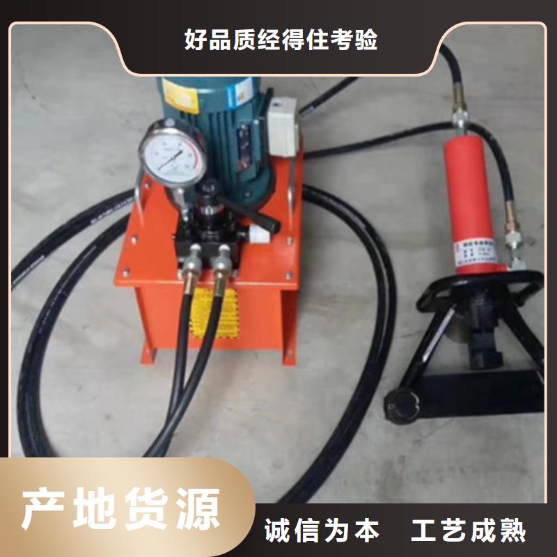 手提式钢筋弯曲机,钢筋笼滚焊机颜色尺寸款式定制量大更优惠