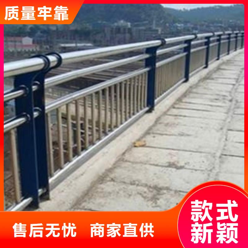 不锈钢复合管护栏【热镀锌立柱】符合标准源头厂商