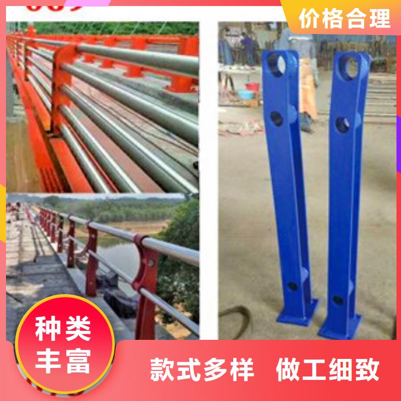 #不锈钢复合管护栏厂家#选择我们购买的是放心