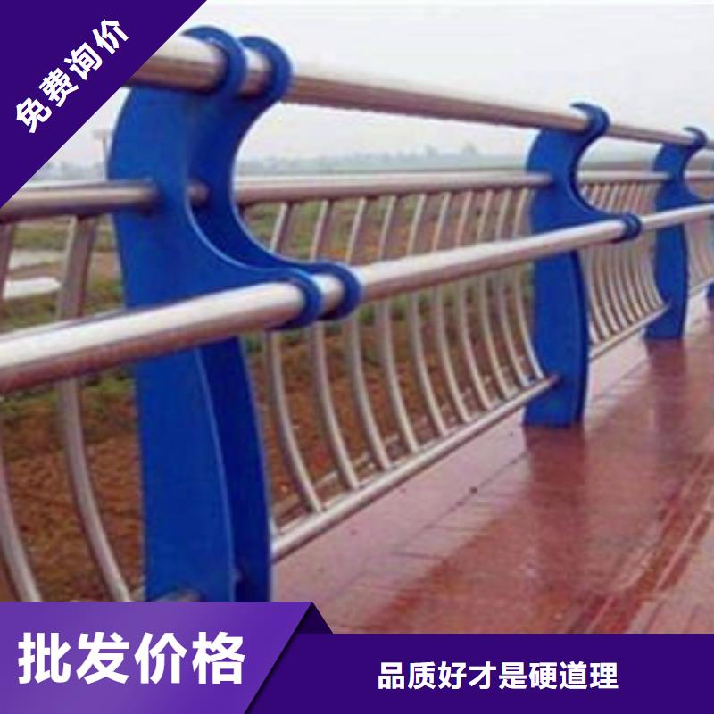 不锈钢复合管护栏【波形护栏】品类齐全当地生产商