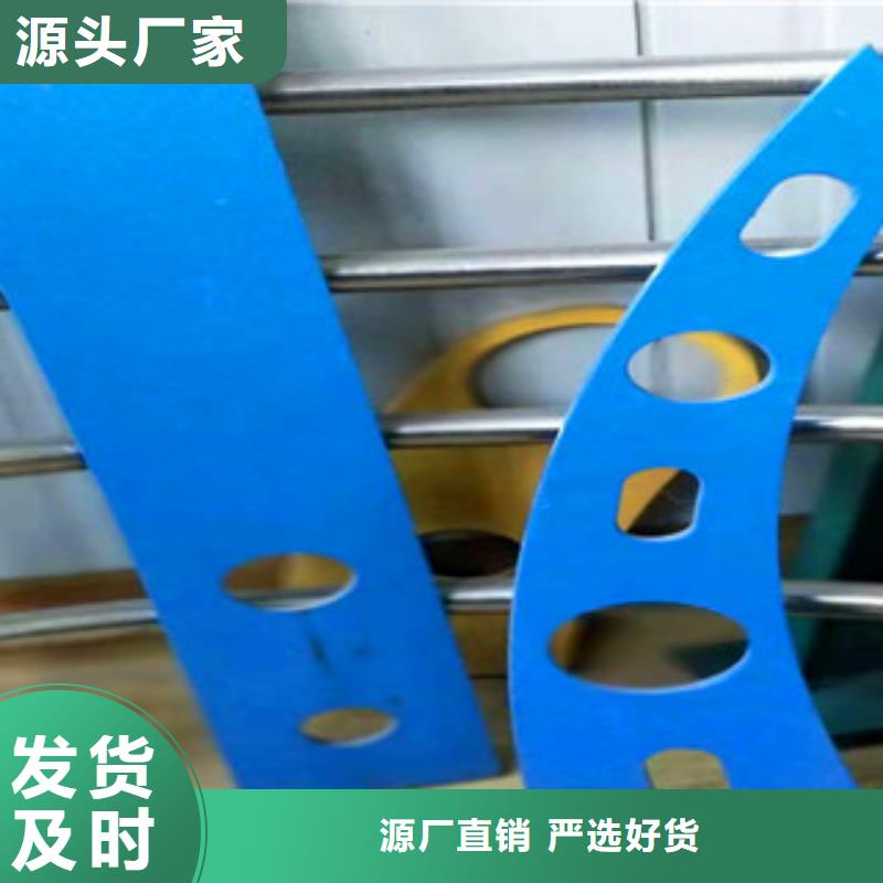 不锈钢护栏桥梁立柱质优价保现货直发