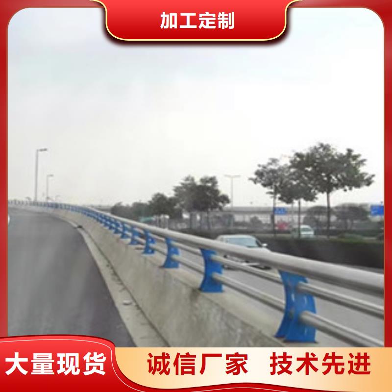 【不锈钢护栏桥梁不锈钢护栏好货直供】按需定制真材实料