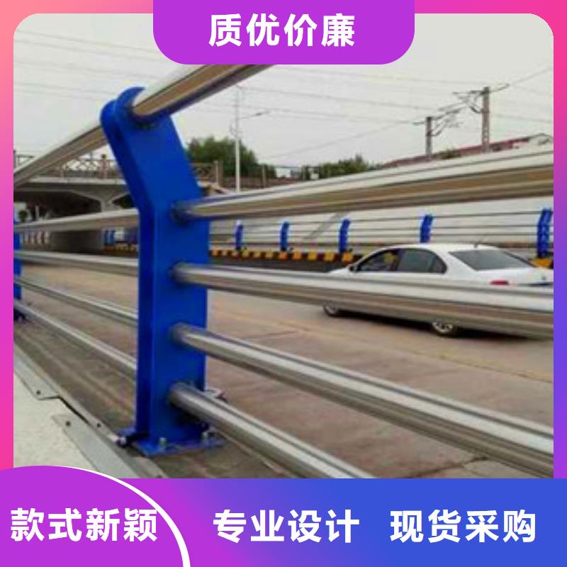 桥梁护栏防撞立柱全新升级品质保障真诚合作