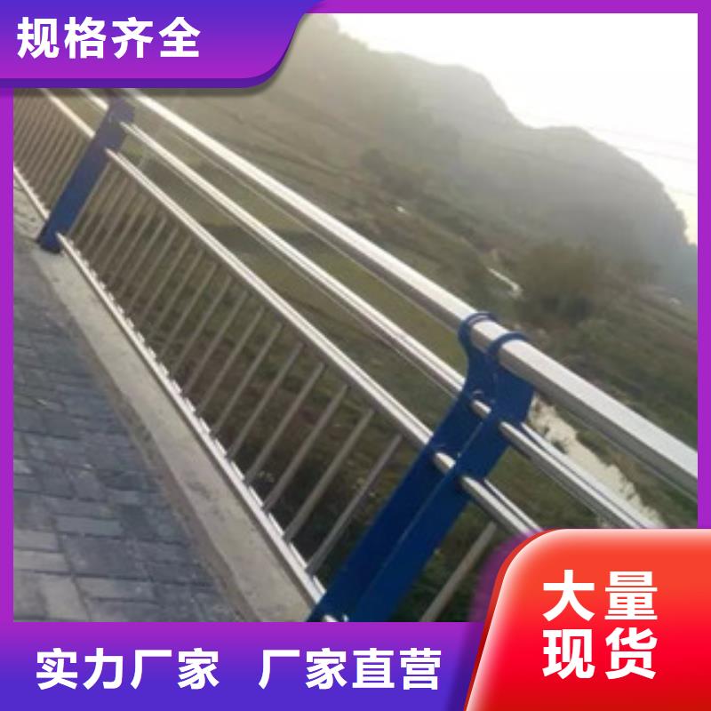 桥梁立柱【人行道栏杆】经验丰富品质可靠物流配货上门