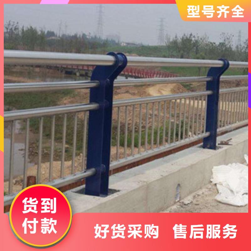 【桥梁立柱【景观】护栏品质之选】用品质赢得客户信赖