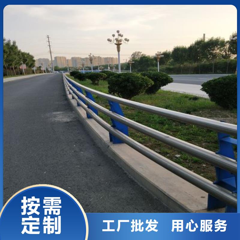 桥梁立柱镀锌喷塑防撞栏供应采购源头实体厂商