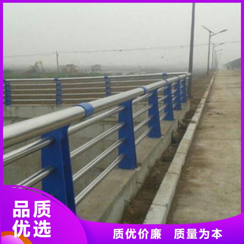 【栏杆】道路隔离栏专业生产团队细节之处更加用心