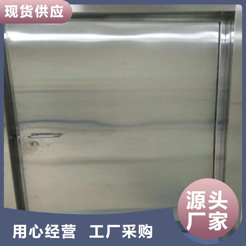 铅门,防辐射铅屏风厂家定制批发厂家规格全