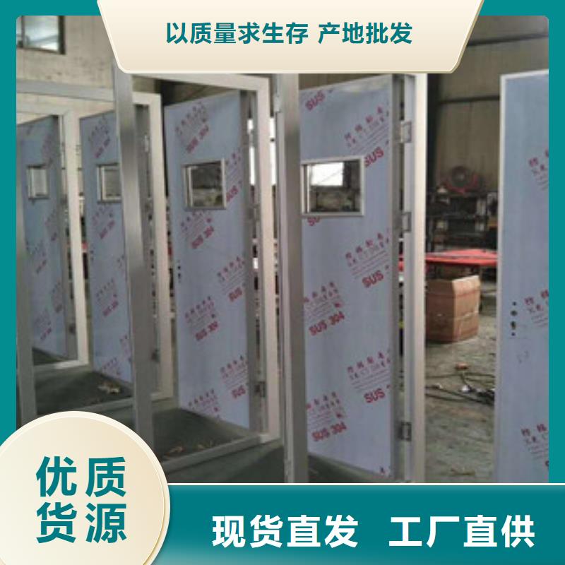 铅门X光室防辐射铅板厂家现货供应厂家型号齐全