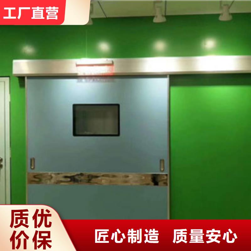 铅门,铅板厂家工艺成熟同城厂家