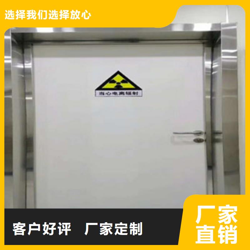 铅门防辐射铅门品质不将就多种规格供您选择
