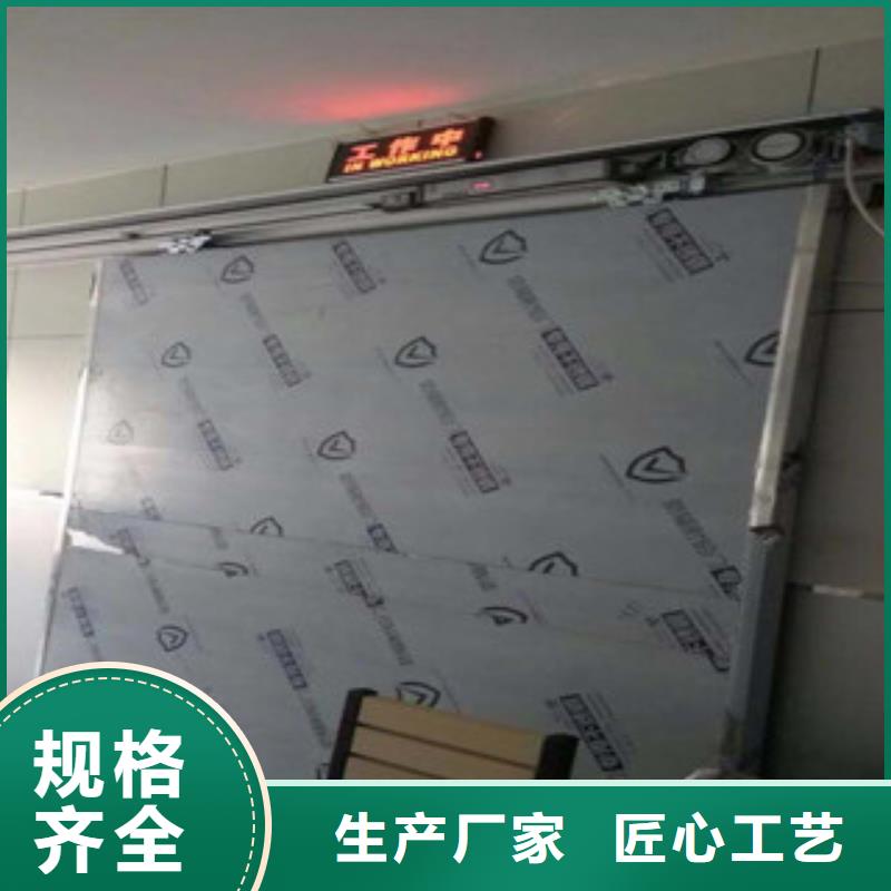 铅门-铅衣服厂家源头厂家品质商家