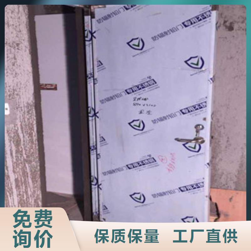 【铅门】-防辐射铅屏风厂厂家精选品种全