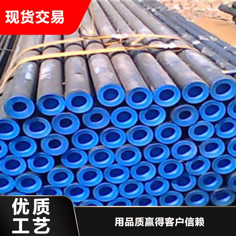 20#无缝钢管,无缝钢管厂家品控严格经久耐用