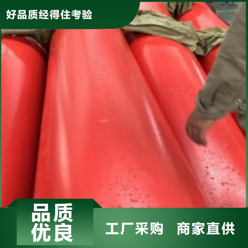 隧道施工逃生通道逃生管道价格合理当地货源